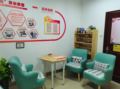 有心結打不開？去找‘身邊這道彩虹’！上海試點心理咨詢服務點進社區