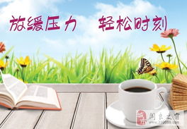 閻良心理咨詢中心與西安博大心理咨詢 心理健康專業支持的選擇